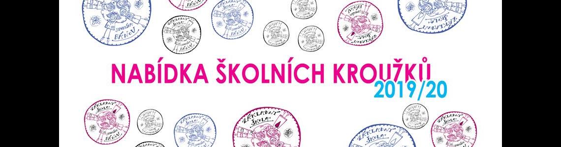 Přihláška do Školního klubu ZŠ Bánov s nabídkou školních kroužků 19/20